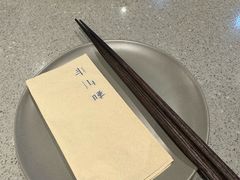 -半山腰·云南菜(侨福芳草地店)