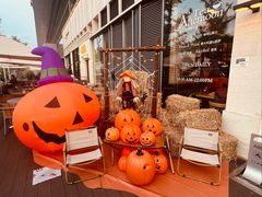 -Grande A'moo(上海万象城店)