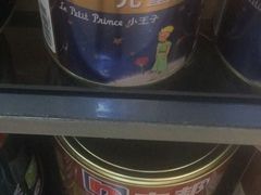 -立邦(汶水红星美凯龙专卖店)