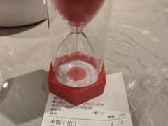 -大碗先生(方圆荟店)