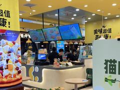 -City1+1城市比萨·意面(摩天活力城店)