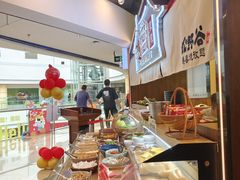 -松野谷·寿喜烧自助(华联顺义金街购物中心店)