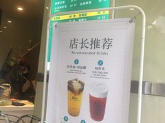 -1点点(东方宝泰店)