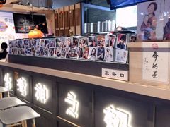 -寿奶茶·鲜奶与茶(合生汇购物中心店)