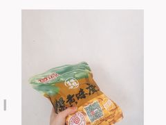 -华润万家(凯德和平广场店)