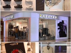 -北京清河万象汇