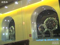 -哈根达斯(钟楼新店)