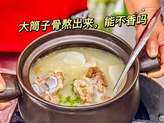 -同学酒楼(湖大琴园店)