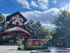 -海南槟榔谷黎苗文化旅游区