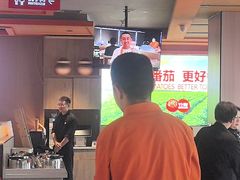 -竹犇番茄火锅(长风街店)