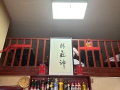 -老北京褡裢火烧·任记