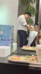 -Hair Co.一间沙龙