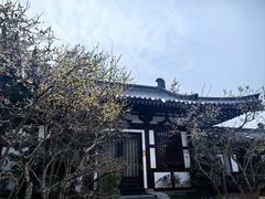 -西安华清御汤酒店