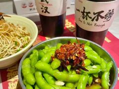 -靓靓蒸虾·头牌蒸虾(沙湖旗舰店)