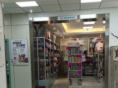 -北京观赏动物医院·24小时大型综合·猫专科·异宠专科