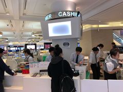 -TIAT DUTY FREE SHOP NORTH(羽田机场店)