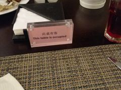 -洲际酒店·地平线全日餐厅HORIZON CAFÉ