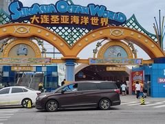 -大连圣亚海洋世界