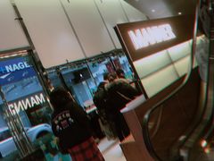 -Manner Coffee(大宁国际商业广场店)
