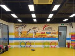 -浛道跆拳道·拳击·体适能