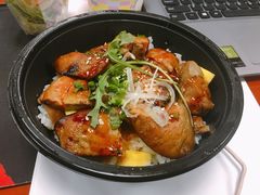 -沼津港渔市(宏伊国际广场店)