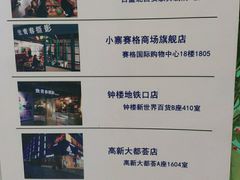 -致青春照相馆·证件照(小寨总部)