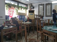 大堂-四平包子铺