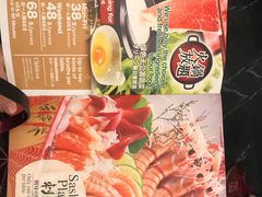 -伊豆野菜村(City店)