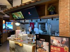 -闽上鲜·福建菜(龙湖滨江天街店)