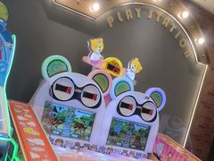 -汤姆熊欢乐世界(罗斯福店)