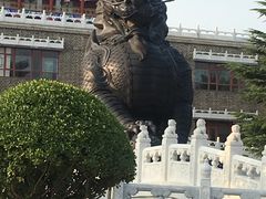 -大明幻境第一城