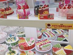 -味多美蛋糕(梨园店)