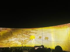 -印象普陀