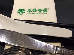 -翠华餐厅(湾仔店)