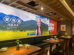 -望湘园·洞庭渔宴(浦江欢乐颂店)