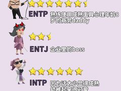 -安肯心理咨询(长宁旗舰店)