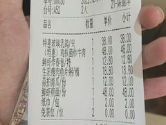 -金迎海鲜酒家(金凤凰广场店)