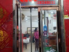 -聚福缘菜馆(隆昌路店)