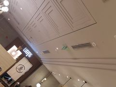 -鹿港小镇(霄云店)