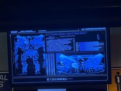 -变形金刚3D对决之终极战斗