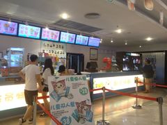 -皇庭广场(福华三路店)