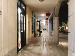 -民信老铺(人民路店)