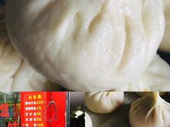 -阿婆油墩子(五里桥路188弄小区店)