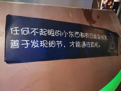-YOGO优果密室逃脱(新佳丽广场店)