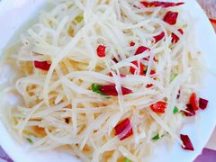 -四海鲜渔家菜(黄金海岸店)