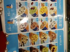 -DQ·蛋糕·冰淇淋(河东万达店)