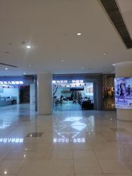 -星光贝贝(万达店)