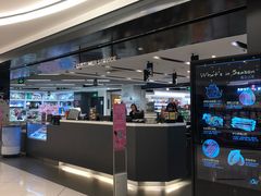 -Olé精品超市(上海虹桥南丰城店)