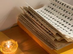 -云座·时光·观景咖啡厅(五爷庙店)