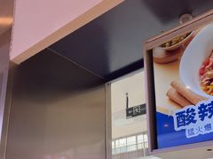 -兰湘子·湘菜小炒(盛龙广场店)